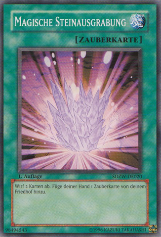 File:MagicalStoneExcavation-SDZW-DE-C-1E.png