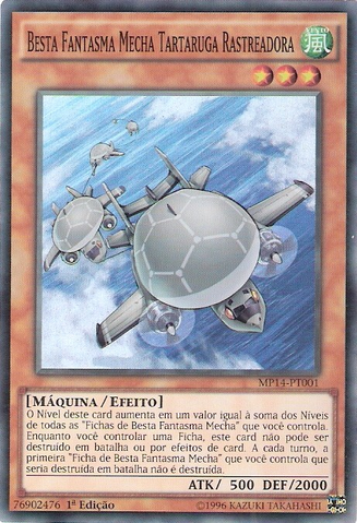File:MechaPhantomBeastTurtletracer-MP14-PT-SR-1E.png