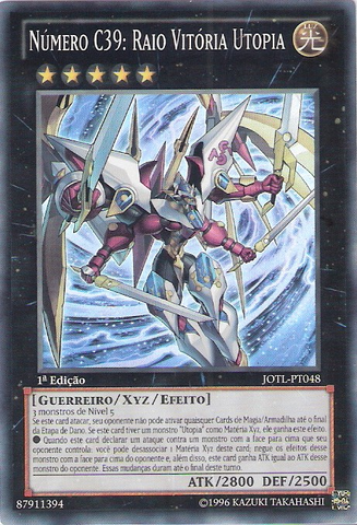 File:NumberC39UtopiaRayVictory-JOTL-PT-SR-1E.png