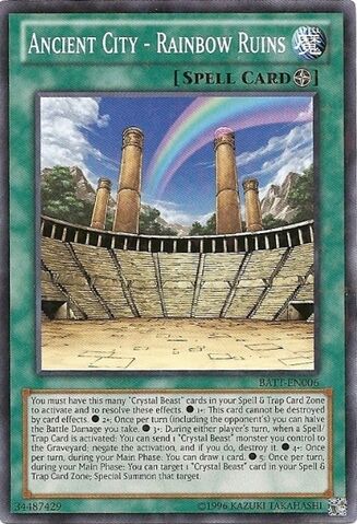 File:AncientCityRainbowRuins-BATT-EN-SFR-UE.jpg