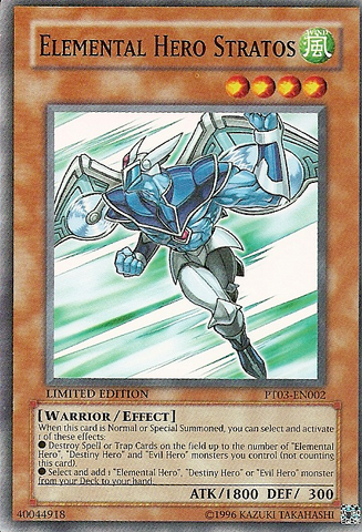 File:ElementalHEROStratos-PT03-EN-C-LE.png