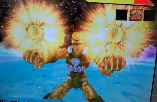 File:LavalBlaster-DT-EN-VG-NC-3.png