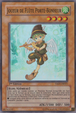 File:LuckyPiedPiper-TAEV-FR-SR-1E.png