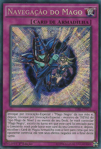 File:MagicianNavigation-TDIL-PT-ScR-1E.png