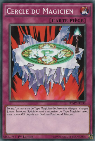 File:MagiciansCircle-SDMY-FR-C-1E.png