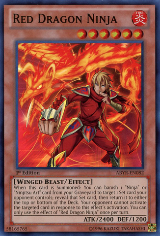 File:RedDragonNinja-ABYR-EN-SR-1E.png