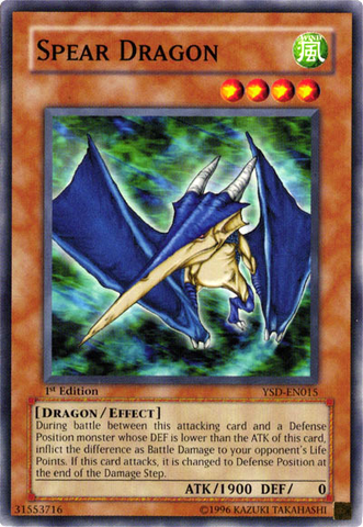 File:SpearDragon-YSD-EN-C-1E.png