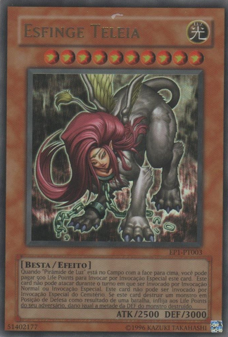 File:SphinxTeleia-EP1-PT-UR-UE.png