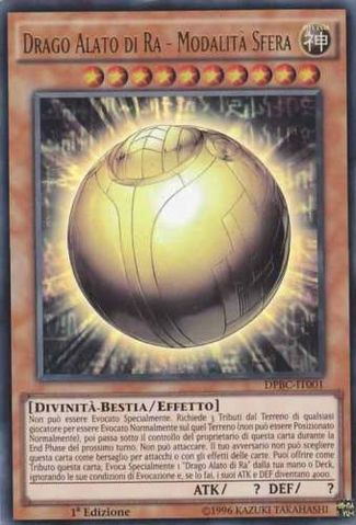 File:TheWingedDragonofRaSphereMode-DPBC-IT-UR-1E.png