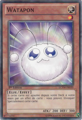 File:Watapon-LCYW-FR-C-1E.png