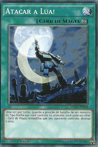 File:AttacktheMoon-SDMY-PT-C-1E.png