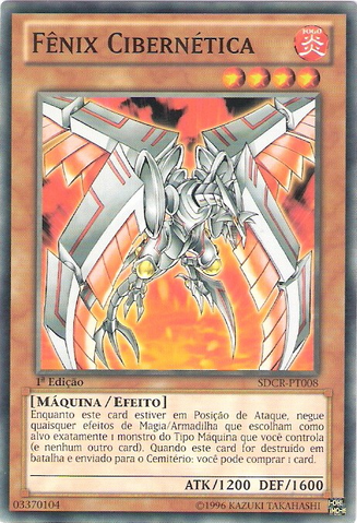 File:CyberPhoenix-SDCR-PT-C-1E.png