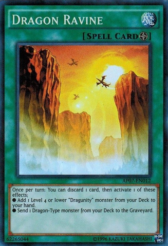 File:DragonRavine-AP07-EN-SR-UE.png
