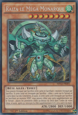 File:RaizatheMegaMonarch-MP15-FR-ScR-1E.png