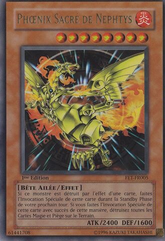 File:SacredPhoenixofNephthys-FET-FR-UR-1E.jpg