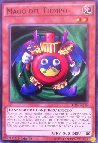 File:TimeWizard-LDK2-SP-C-1E.png