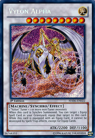 File:VylonAlpha-HA06-EN-ScR-1E.png