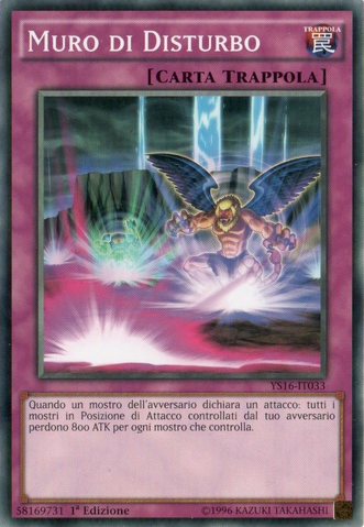 File:WallofDisruption-YS16-IT-C-1E.png