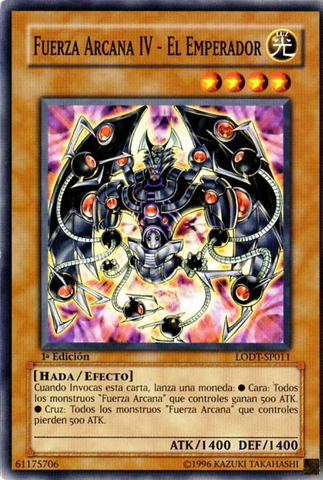 File:ArcanaForceIVTheEmperor-LODT-SP-C-1E.png