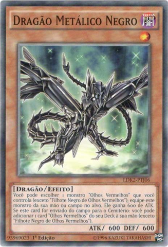 File:BlackMetalDragon-LDK2-PT-C-1E.png