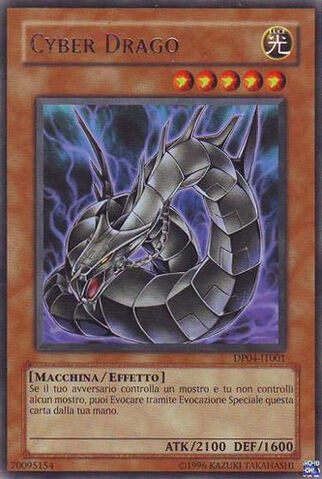 File:CyberDragon-DP04-IT-R-UE.jpg