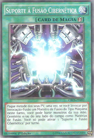 File:CyberneticFusionSupport-CROS-PT-C-1E.png