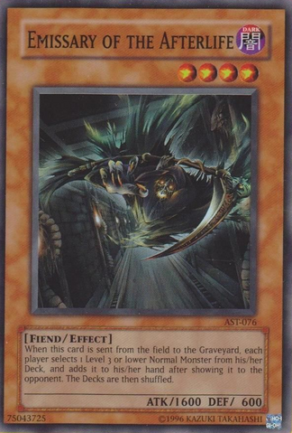 File:EmissaryoftheAfterlife-AST-NA-SR-UE.png