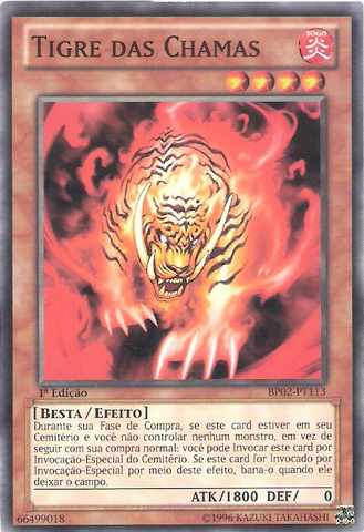 File:FlameTiger-BP02-PT-C-1E.png