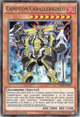File:IgknightChampion-CORE-SP-R-1E.png