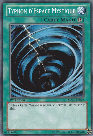 File:MysticalSpaceTyphoon-SDCR-FR-C-1E.png