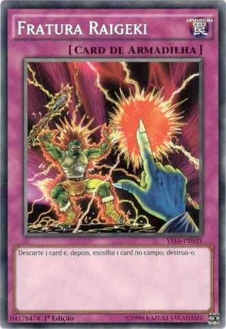 File:RaigekiBreak-YS16-PT-C-1E.png