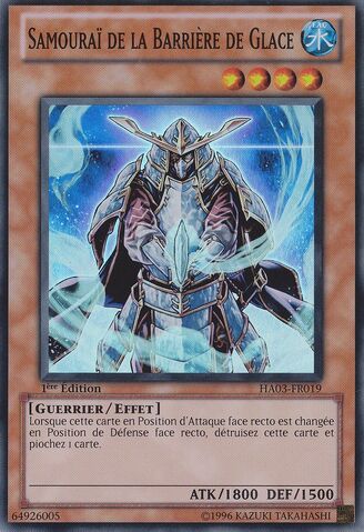 File:SamuraioftheIceBarrier-HA03-FR-SR-1E.jpg