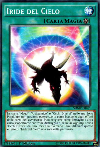 File:SkyIris-SDMP-IT-C-1E.png