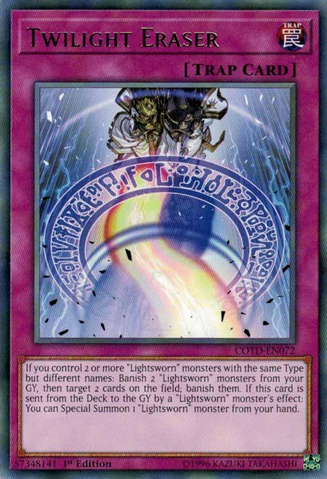 File:TwilightEraser-COTD-EN-R-1E.png