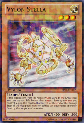 File:VylonStella-BP02-EN-MSR-1E.png