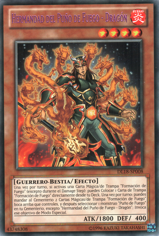 File:BrotherhoodoftheFireFistDragon-DL18-SP-R-UE-Purple.png