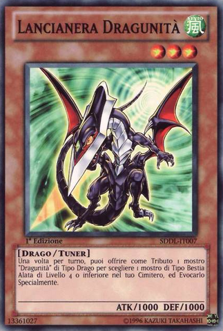 File:DragunityDarkspear-SDDL-IT-C-1E.png