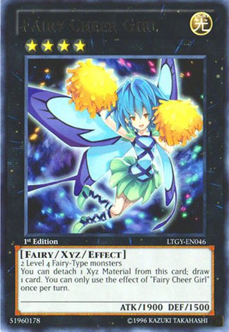 File:FairyCheerGirl-LTGY-EN-R-1E.png