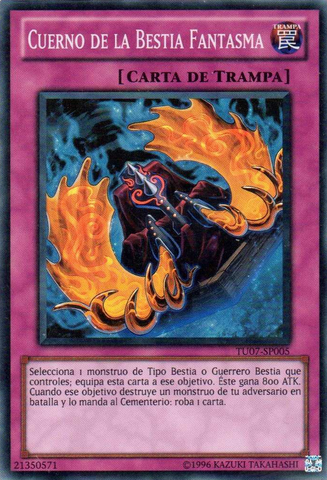 File:HornofthePhantomBeast-TU07-SP-SR-UE.png