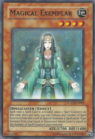 File:MagicalExemplar-LODT-EN-SR-UE.jpg