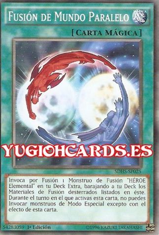 File:ParallelWorldFusion-SDHS-SP-C-1E.png