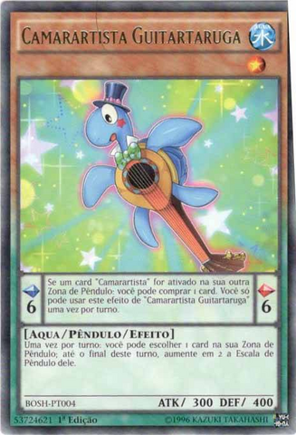 File:PerformapalGuitartle-BOSH-PT-R-1E.png