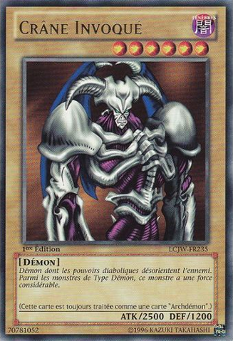 File:SummonedSkull-LCJW-FR-R-1E.png