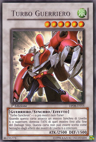 File:TurboWarrior-DP08-IT-R-1E.jpg