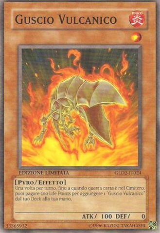 File:VolcanicShell-GLD2-IT-C-LE.jpg