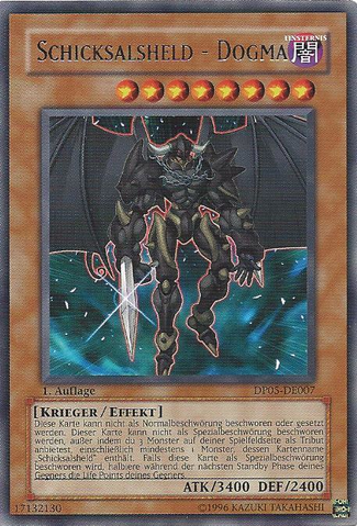 File:DestinyHERODogma-DP05-DE-R-1E.png