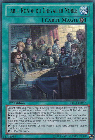 File:NobleKnightsoftheRoundTable-PRIO-FR-UR-1E.png