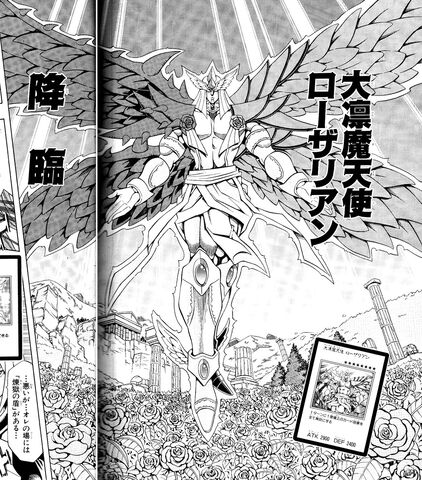 File:RosariatheStatelyFallenAngel-JP-Manga-5D-NC.jpg