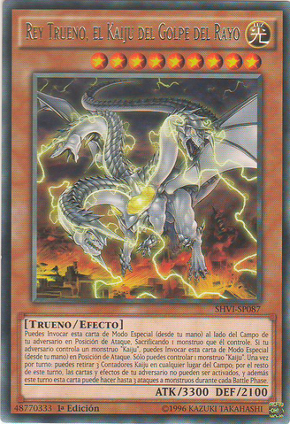 File:ThunderKingtheLightningstrikeKaiju-SHVI-SP-R-1E.png