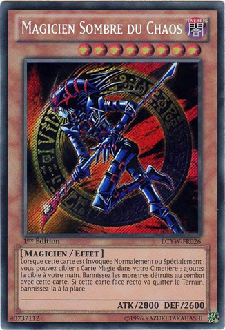 File:DarkMagicianofChaos-LCYW-FR-ScR-1E.png